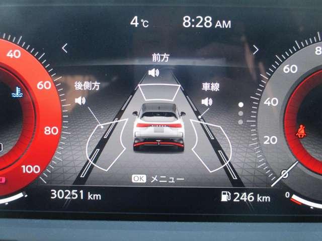 ���S�������[���ł��I�Փ˔�Q�y���u���[�L���u�c�b�i������h�~�@�\�j���k�c�v�i�Ԑ���E�x��j