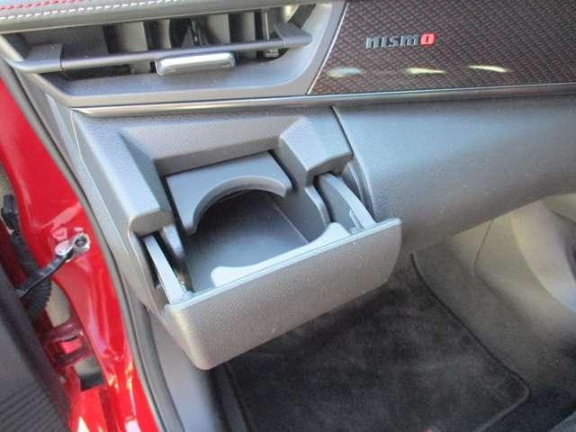 ��Ԓ��Ƀz�b�ƈꑧ�A�h�����N�z���_�[������܂���I�h�����N�����łȂ������ނ����[�ł��܂���