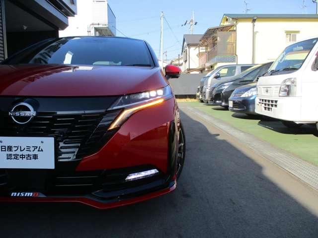 �����k�d�c�w�b�h���C�g�͈Â��铹�����邭�Ƃ炵�i�C�g�h���C�u���T�|�[�g�������܂��B