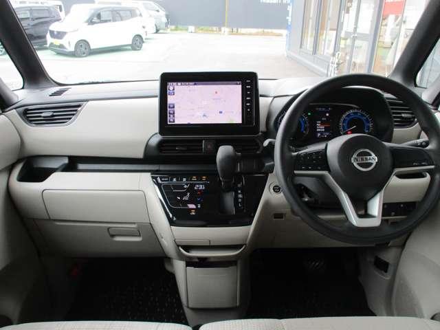 ルークス 660 X 日産純正メモリーナビ ナビ・TV付 衝突軽減ブレーキシステム 地デジTV オートハイビーム スマキー ワンオーナー車 車線逸脱防止 i-stop パワーウインドウ フルオートエアコン キーフリー(5枚目)