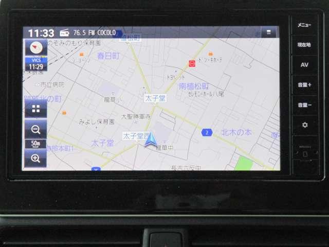 ルークス 660 X 日産純正メモリーナビ ナビ・TV付 衝突軽減ブレーキシステム 地デジTV オートハイビーム スマキー ワンオーナー車 車線逸脱防止 i-stop パワーウインドウ フルオートエアコン キーフリー(6枚目)