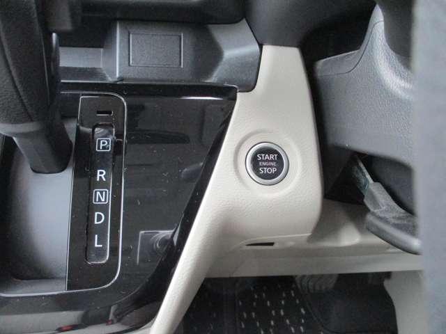 ルークス 660 X 日産純正メモリーナビ ナビ・TV付 衝突軽減ブレーキシステム 地デジTV オートハイビーム スマキー ワンオーナー車 車線逸脱防止 i-stop パワーウインドウ フルオートエアコン キーフリー(10枚目)