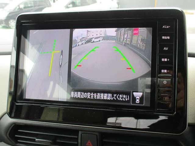 ルークス 660 X 日産純正メモリーナビ ナビ・TV付 衝突軽減ブレーキシステム 地デジTV オートハイビーム スマキー ワンオーナー車 車線逸脱防止 i-stop パワーウインドウ フルオートエアコン キーフリー(13枚目)