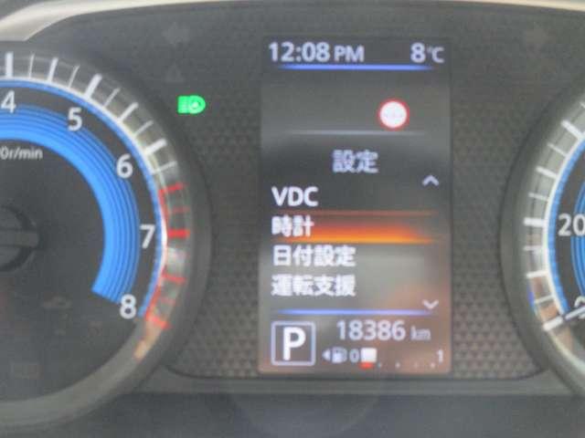 ルークス 660 X 日産純正メモリーナビ ナビ・TV付 衝突軽減ブレーキシステム 地デジTV オートハイビーム スマキー ワンオーナー車 車線逸脱防止 i-stop パワーウインドウ フルオートエアコン キーフリー(21枚目)