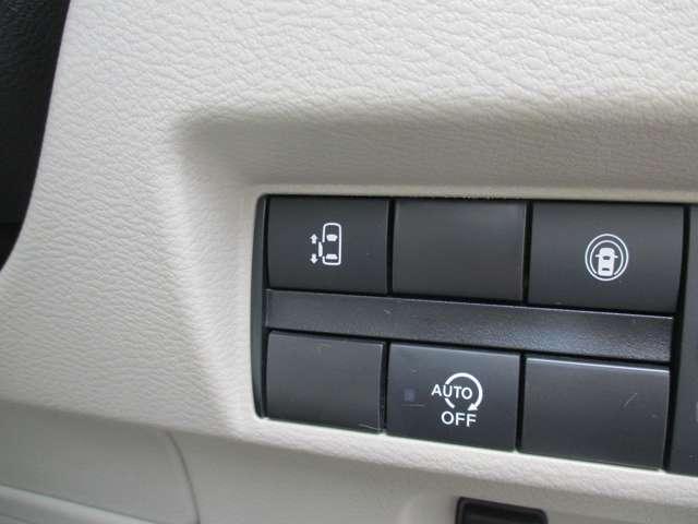 ルークス 660 X 日産純正メモリーナビ ナビ・TV付 衝突軽減ブレーキシステム 地デジTV オートハイビーム スマキー ワンオーナー車 車線逸脱防止 i-stop パワーウインドウ フルオートエアコン キーフリー(31枚目)