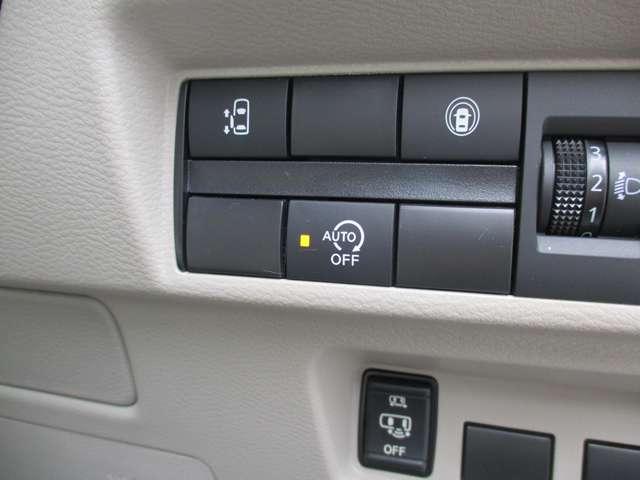 ルークス 660 X 日産純正メモリーナビ ナビ・TV付 衝突軽減ブレーキシステム 地デジTV オートハイビーム スマキー ワンオーナー車 車線逸脱防止 i-stop パワーウインドウ フルオートエアコン キーフリー(32枚目)