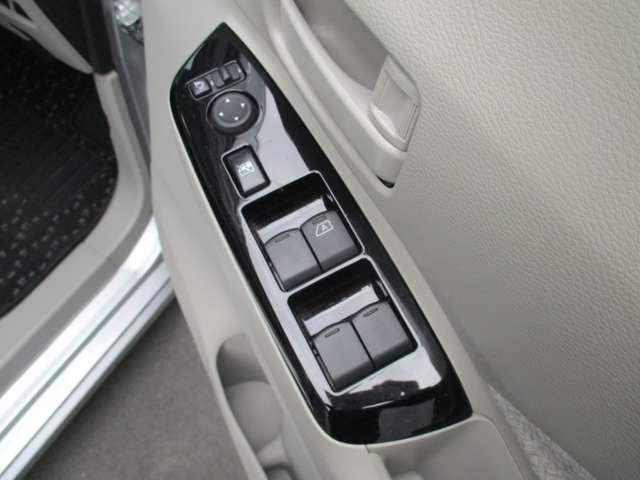 ルークス 660 X 日産純正メモリーナビ ナビ・TV付 衝突軽減ブレーキシステム 地デジTV オートハイビーム スマキー ワンオーナー車 車線逸脱防止 i-stop パワーウインドウ フルオートエアコン キーフリー(34枚目)