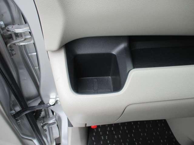 ルークス 660 X 日産純正メモリーナビ ナビ・TV付 衝突軽減ブレーキシステム 地デジTV オートハイビーム スマキー ワンオーナー車 車線逸脱防止 i-stop パワーウインドウ フルオートエアコン キーフリー(36枚目)