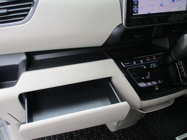 ルークス 660 X 日産純正メモリーナビ ナビ・TV付 衝突軽減ブレーキシステム 地デジTV オートハイビーム スマキー ワンオーナー車 車線逸脱防止 i-stop パワーウインドウ フルオートエアコン キーフリー(37枚目)