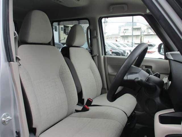 ルークス 660 X 日産純正メモリーナビ ナビ・TV付 衝突軽減ブレーキシステム 地デジTV オートハイビーム スマキー ワンオーナー車 車線逸脱防止 i-stop パワーウインドウ フルオートエアコン キーフリー(42枚目)