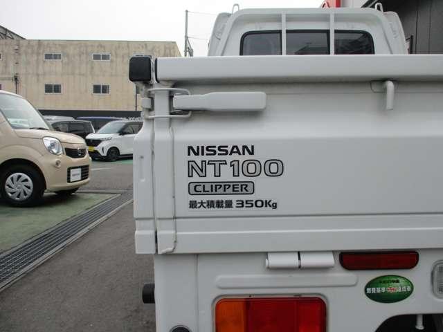 ＮＴ１００クリッパートラック ６６０　ＤＸ　日産純正ＡＭ／ＦＭチューナー　シングルエアバッグ　両席エアバッグ　ＡＣ　ＰＳ　ＡＢＳ（32枚目）