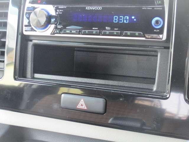 �b�c�`���[�i�[�����ɂ͂b�c�P�[�X�����[�ł���X�y�[�X������܂���