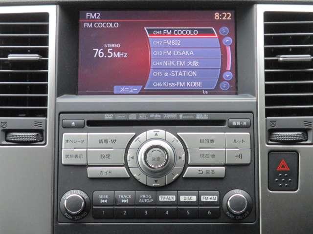 ティーダ 1.5 15M 日産純正HDDナビ 運転席助手席エアバック キーレスキー セキュリティアラーム AAC パワーウインドー フルセグTV ナビTV パワステ インテリキー 助手席エアバック エアバック 記録簿 ABS(7枚目)