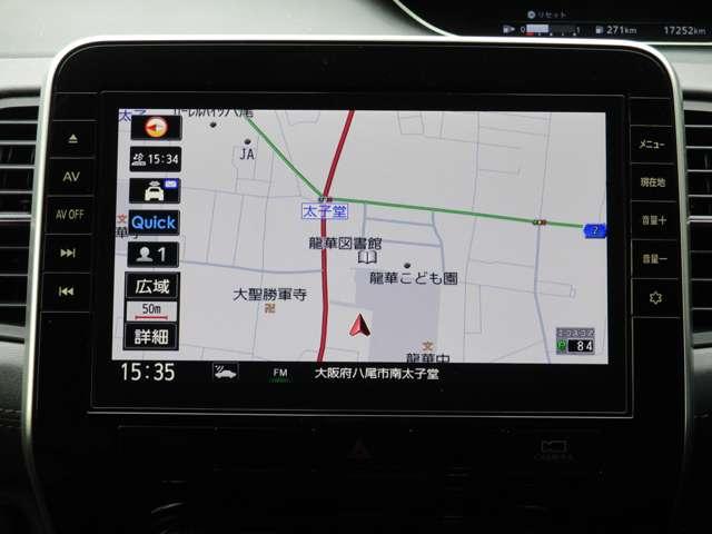 ���Y�����������[�i�r�i�l�l�T�Q�O�c�[�k�j�ł��B������񑀍쐫���o�b�`���I�����ړI�n����͂��Ă����ȏꏊ�ɗV�тɍs�����I�I