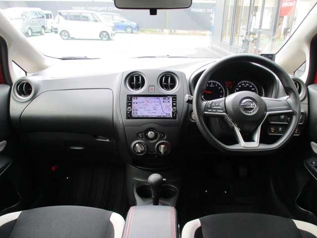 ノート 1.2 X 日産純正メモリーナビ フルセグTV レーダーブレーキ スマ-トキ- i-stop イモビ ETC付 LDW ドライブレコーダ メモリーナビゲーション Bモニター Wエア ナビTV キーフリーシステム(5枚目)