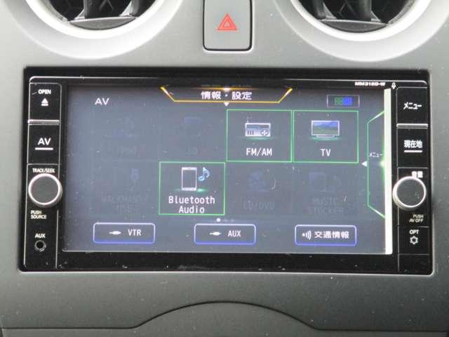 ノート 1.2 X 日産純正メモリーナビ フルセグTV レーダーブレーキ スマ-トキ- i-stop イモビ ETC付 LDW ドライブレコーダ メモリーナビゲーション Bモニター Wエア ナビTV キーフリーシステム(7枚目)