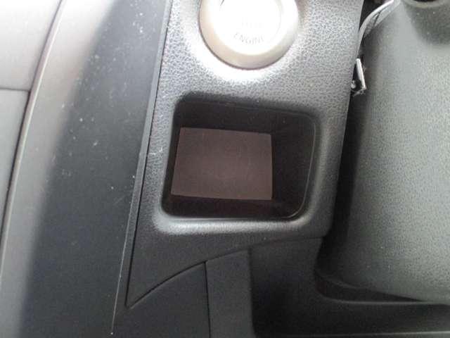 ノート 1.2 X 日産純正メモリーナビ フルセグTV レーダーブレーキ スマ-トキ- i-stop イモビ ETC付 LDW ドライブレコーダ メモリーナビゲーション Bモニター Wエア ナビTV キーフリーシステム(18枚目)