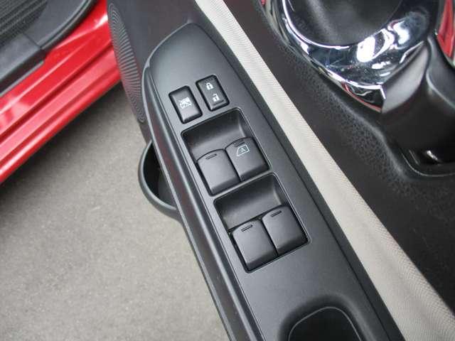 ノート 1.2 X 日産純正メモリーナビ フルセグTV レーダーブレーキ スマ-トキ- i-stop イモビ ETC付 LDW ドライブレコーダ メモリーナビゲーション Bモニター Wエア ナビTV キーフリーシステム(25枚目)