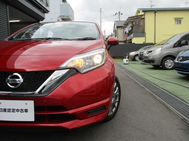 ノート 1.2 X 日産純正メモリーナビ フルセグTV レーダーブレーキ スマ-トキ- i-stop イモビ ETC付 LDW ドライブレコーダ メモリーナビゲーション Bモニター Wエア ナビTV キーフリーシステム(41枚目)