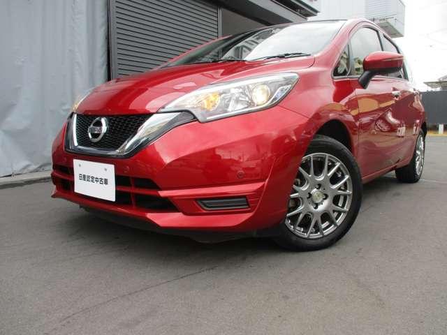 ノート 1.2 X 日産純正メモリーナビ フルセグTV レーダーブレーキ スマ-トキ- i-stop イモビ ETC付 LDW ドライブレコーダ メモリーナビゲーション Bモニター Wエア ナビTV キーフリーシステム(42枚目)