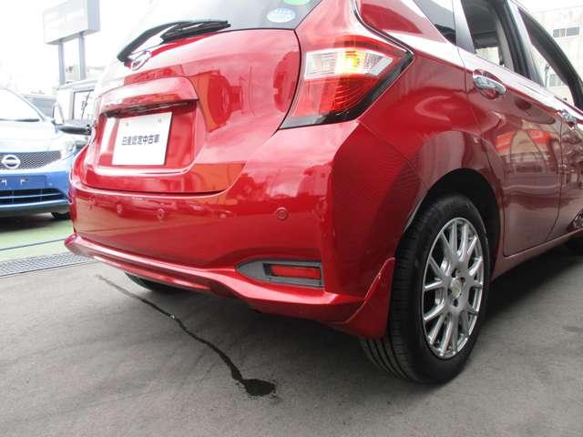 ノート 1.2 X 日産純正メモリーナビ フルセグTV レーダーブレーキ スマ-トキ- i-stop イモビ ETC付 LDW ドライブレコーダ メモリーナビゲーション Bモニター Wエア ナビTV キーフリーシステム(45枚目)