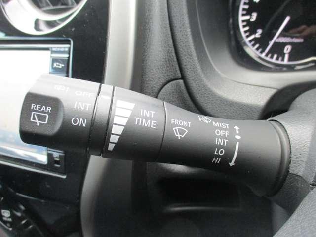 ノート １．２　Ｘ　ＤＩＧ－Ｓ　Ｖセレクション　プラスセーフティ　日産純正メモリーナビ　キーレスエントリー　盗難防止　ドライブレコーダ　インテリキー　ＬＥＤヘッドライト　レーンキープ　パワーステアリング　ＴＶナビ　リアカメラ　Ｗエアバック　ｉストップ　地デジ　ＰＷ（23枚目）