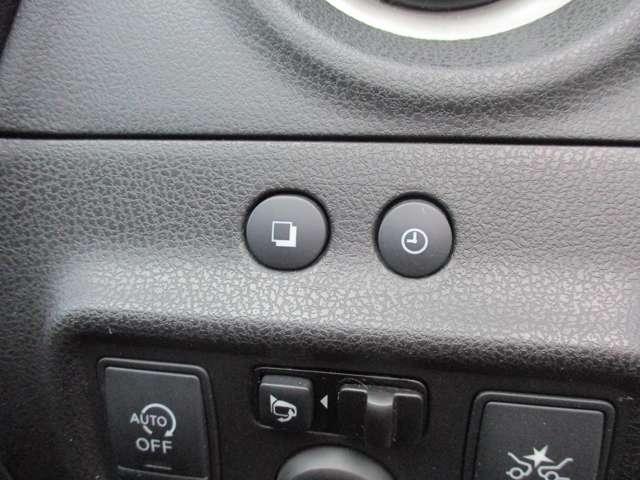 ノート １．２　Ｘ　ＤＩＧ－Ｓ　Ｖセレクション　プラスセーフティ　日産純正メモリーナビ　キーレスエントリー　盗難防止　ドライブレコーダ　インテリキー　ＬＥＤヘッドライト　レーンキープ　パワーステアリング　ＴＶナビ　リアカメラ　Ｗエアバック　ｉストップ　地デジ　ＰＷ（28枚目）