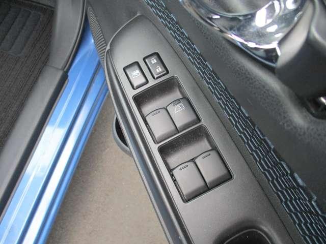 ノート １．２　Ｘ　ＤＩＧ－Ｓ　Ｖセレクション　プラスセーフティ　日産純正メモリーナビ　キーレスエントリー　盗難防止　ドライブレコーダ　インテリキー　ＬＥＤヘッドライト　レーンキープ　パワーステアリング　ＴＶナビ　リアカメラ　Ｗエアバック　ｉストップ　地デジ　ＰＷ（30枚目）