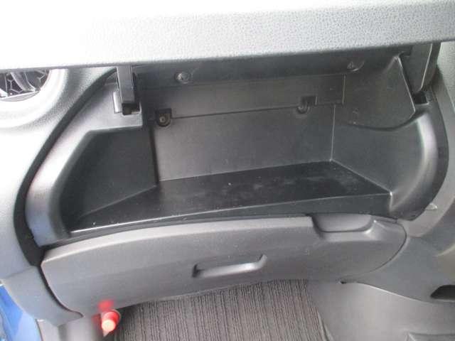 ノート １．２　Ｘ　ＤＩＧ－Ｓ　Ｖセレクション　プラスセーフティ　日産純正メモリーナビ　キーレスエントリー　盗難防止　ドライブレコーダ　インテリキー　ＬＥＤヘッドライト　レーンキープ　パワーステアリング　ＴＶナビ　リアカメラ　Ｗエアバック　ｉストップ　地デジ　ＰＷ（33枚目）