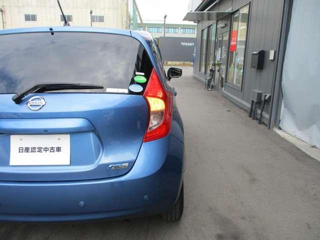 ノート １．２　Ｘ　ＤＩＧ－Ｓ　Ｖセレクション　プラスセーフティ　日産純正メモリーナビ　キーレスエントリー　盗難防止　ドライブレコーダ　インテリキー　ＬＥＤヘッドライト　レーンキープ　パワーステアリング　ＴＶナビ　リアカメラ　Ｗエアバック　ｉストップ　地デジ　ＰＷ（46枚目）