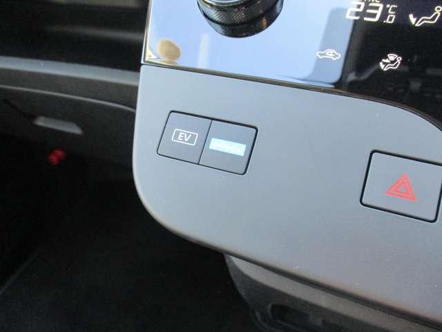 セレナ １．４　ｅ－４ＯＲＣＥ　ハイウェイスターＶ　４ＷＤ　日産ｃｏｎｎｅｃｔナビ　ａｐｐｌｅｃａｒｐｌａｙ対応　シ－トヒ－タ－　展示・試乗車ＵＰ　スマートキー　追従クルーズ　フルセグ　レーンキープアシスト　ＬＥＤヘッドランプ　４ＷＤ　ドラレコ　ＥＴＣ（12枚目）