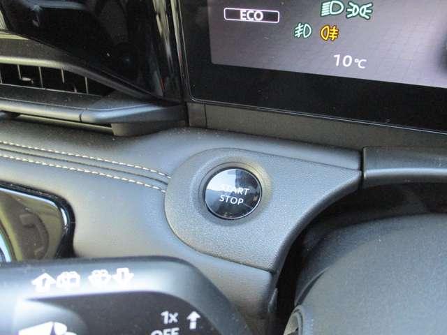 セレナ １．４　ｅ－４ＯＲＣＥ　ハイウェイスターＶ　４ＷＤ　日産ｃｏｎｎｅｃｔナビ　ａｐｐｌｅｃａｒｐｌａｙ対応　シ－トヒ－タ－　展示・試乗車ＵＰ　スマートキー　追従クルーズ　フルセグ　レーンキープアシスト　ＬＥＤヘッドランプ　４ＷＤ　ドラレコ　ＥＴＣ（13枚目）