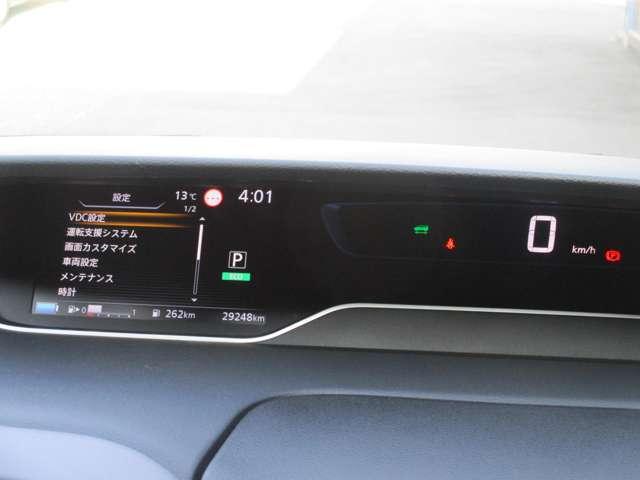 ���F���̗ǂ����[�^�[�p�l���A�C���t�H���[�V�����f�B�X�v���C�ɂ͗l�X�ȏ�񂪕\������܂�