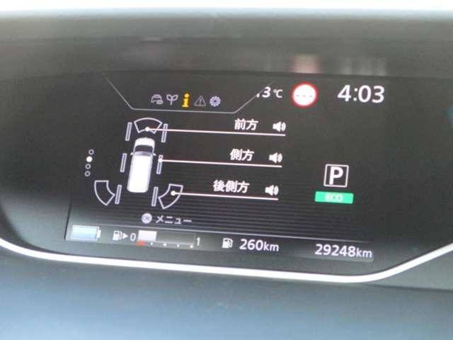 ���S�������[���ł��I�Փ˔�Q�y���u���[�L���u�c�b�i������h�~�@�\�j���k�c�v�i�Ԑ���E�x��j