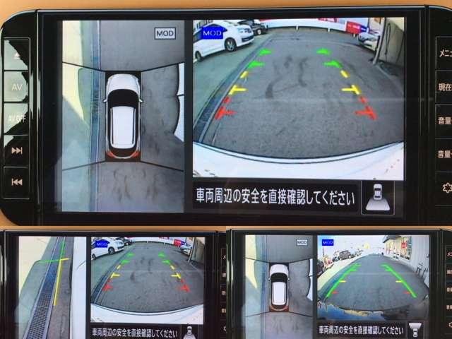 X ツートーンインテリアエディション(6枚目)