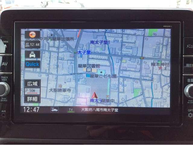 X(4枚目)