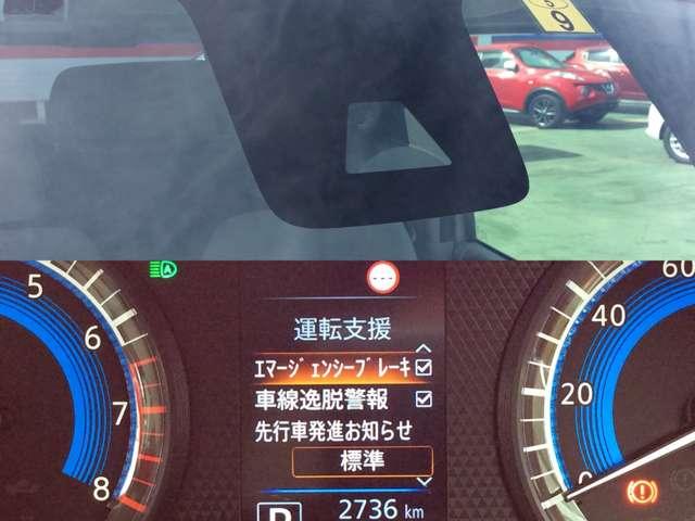 X(6枚目)