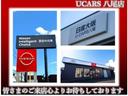 １．２　ｅ－ＰＯＷＥＲ　ハイウェイスターＶ　プロパイロット　パノラミックビューモニター　衝突軽減ブレ－キ　追従　セキュリティー　車線逸脱防止　キーフリーシステム　インテリキー　Ｄレコ　アイスト　ＬＥＤライト　サイドエアバッグ　フルオートエアコン　Ｂカメラ（26枚目）