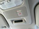 SOSコール 走行中の緊急時(病気や事故、あおり運転など)にボタンひとつでオペレーターに接続!救急や警察への連絡をサポートいたします。※使用にはお申し込みが必要です、詳しくはスタッフまで