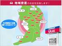 日産大阪のUCARS店舗は、きっとあなたの近くにも。豊富な展示車からあなたにピッタリの1台をお探しします!