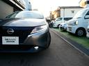 1.2 S 日産純正メモリーナビ 日産純正前後ドライ メモリーナビフルセグTV アラウンドビューモニター 衝突軽減ブレーキ 踏み間違い衝突防止アシスト 車線逸脱警報 2.0ETC LEDオートライト スマートルームミラー 前後センサー USBポート(41枚目)