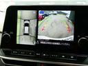 1.2 X 日産純正メーカーナビ プロパイロット 日 リアカメラ 衝突被害軽減ブレ-キ 全方位カメラ ETC付 LEDヘッドライト レーダークルーズ レーンアシスト インテリジェントキー ドラレコ アイドリングストップ 盗難防止システム ワンセグTV(9枚目)