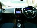 ノート 1.2 X DIG-S 日産純正メモリーナビ バックカメラ 日産 エマージェンシブレーキ アイドリングストップ機能 左右エアバック イモビ AAC スマキー バックカメラ付き レーンアシスト ETC 整備記録簿 パワーウィンドウ ドライブレコーダー ABS ナビTV 中古車画像_4