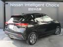 ノート １．２　Ｘ　日産純正メーカーナビ　日産コネクトナビフルセグＴＶ　衝突被害軽減ブレ－キ　全方位カメラ　ＬＥＤヘッドライト　レーンアシスト　スマートルームミラー　移動物検知警報　踏み間違い衝突防止アシスト　ワイヤレス充電器（4枚目）