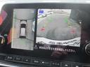 １．２　Ｘ　日産純正メーカーナビ　日産コネクトナビフルセグＴＶ　衝突被害軽減ブレ－キ　全方位カメラ　ＬＥＤヘッドライト　レーンアシスト　スマートルームミラー　移動物検知警報　踏み間違い衝突防止アシスト　ワイヤレス充電器（10枚目）