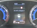 ハイウェイスター　Ｇターボプロパイロットエディション　日産純正メモリーナビ　日産純正前室内後方ドライブレコーダー　プロパイロット　両側電動スライドドア　スマートルームミラー　アダプティブＬＥＤヘッドライト　アラウンドビューモニター　ハイビームアシスト（23枚目）