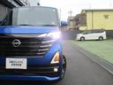 ハイウェイスター　Ｇターボプロパイロットエディション　日産純正メモリーナビ　日産純正前室内後方ドライブレコーダー　プロパイロット　両側電動スライドドア　スマートルームミラー　アダプティブＬＥＤヘッドライト　アラウンドビューモニター　ハイビームアシスト（55枚目）