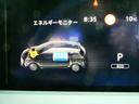 リチウムバッテリーへの充電状況も一目で確認できますよ！