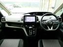 セレナ ２．０　ハイウェイスター　Ｖ　日産純正１０インチナビ　プロパイロット　１オナ　アルミ　衝突被害軽減　ＬＤＰ　エアバッグ　両側オートスライドドア　ＬＥＤライト　インテリジェントキー　点検記録簿　メモリーナビ　アダプティブクルーズコントロール　アイドリングストップ　ナビＴＶ（4枚目）