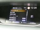 ２．０　ハイウェイスター　Ｖ　日産純正１０インチナビ　プロパイロット　１オナ　アルミ　衝突被害軽減　ＬＤＰ　エアバッグ　両側オートスライドドア　ＬＥＤライト　インテリジェントキー　点検記録簿　メモリーナビ　アダプティブクルーズコントロール　アイドリングストップ　ナビＴＶ（13枚目）